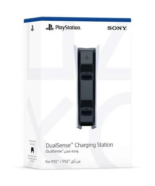 Station de charge manette PS5